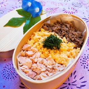 ☆簡単にできちゃう☆三色丼！